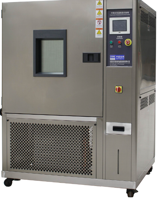 高溫高濕檢測(cè)機(jī)